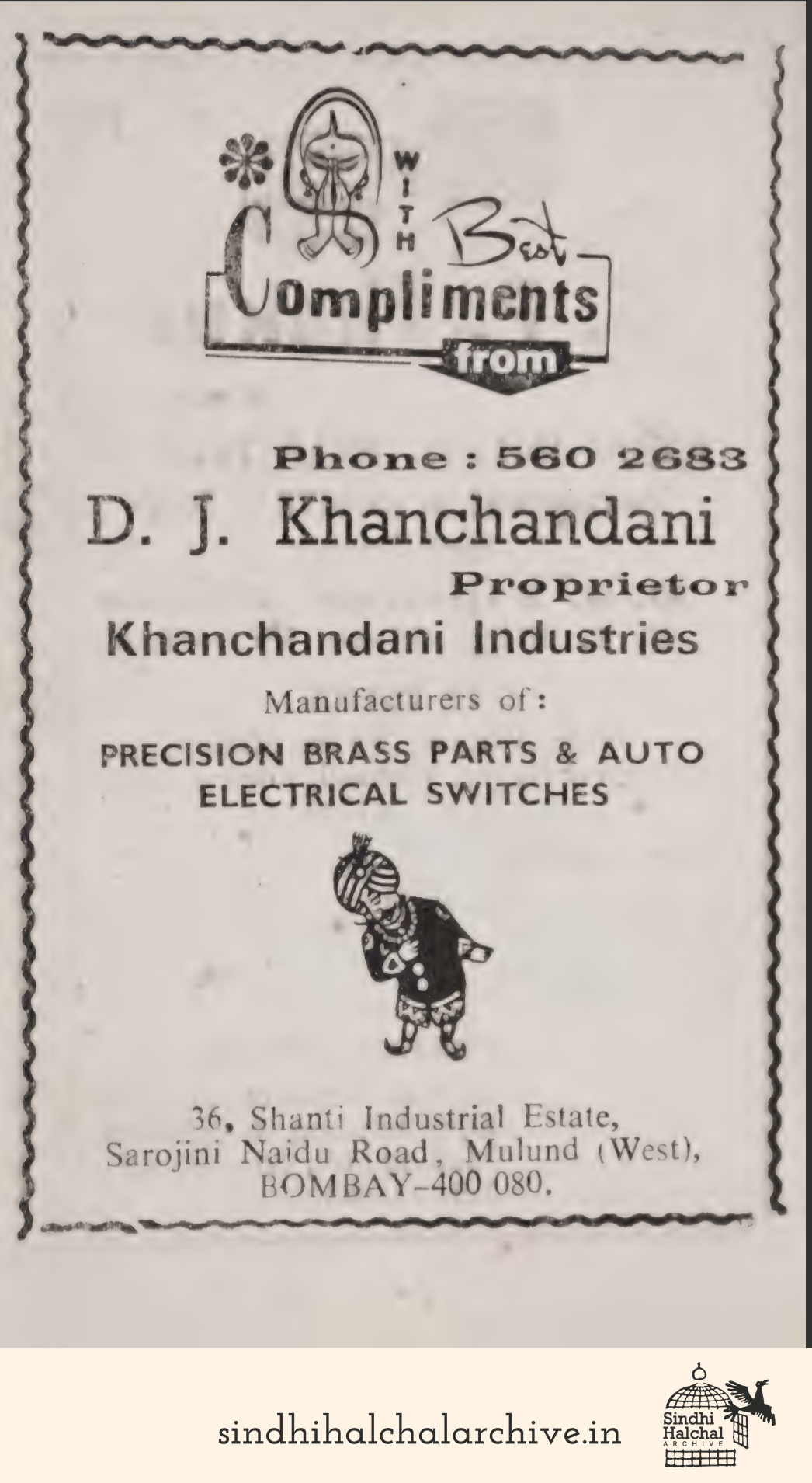 Image of AD Khanchandani Industries
